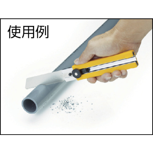 H型鋸替刃(木・プラ用)【HSWB-1】