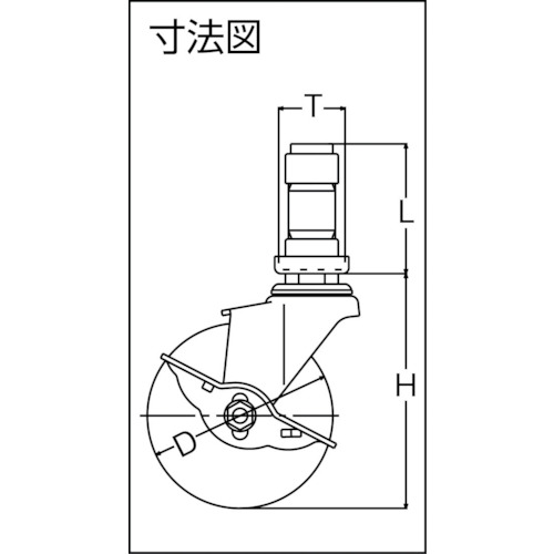 ENシリーズ自在SP付ウレタンB車100mm【4152EN-UB100-BAR01】