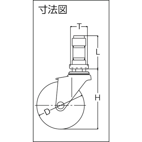 ENシリーズ自在ウレタン車125mm【4202EN-UR125-BAR01】