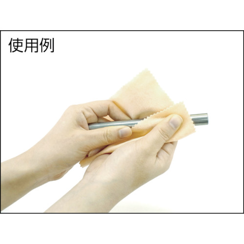 磨きクロス 140X140 #1000 2枚入【TPS-1000】