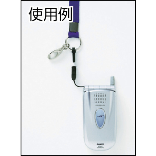 ストラップ 1本 赤【NB-205-RD】