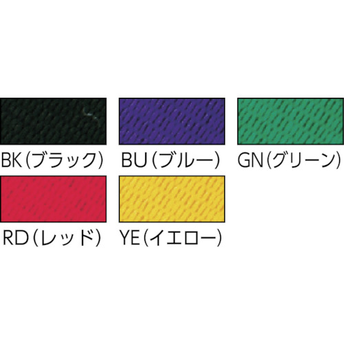 ストラップ 1本 黄【NB-205-YE】