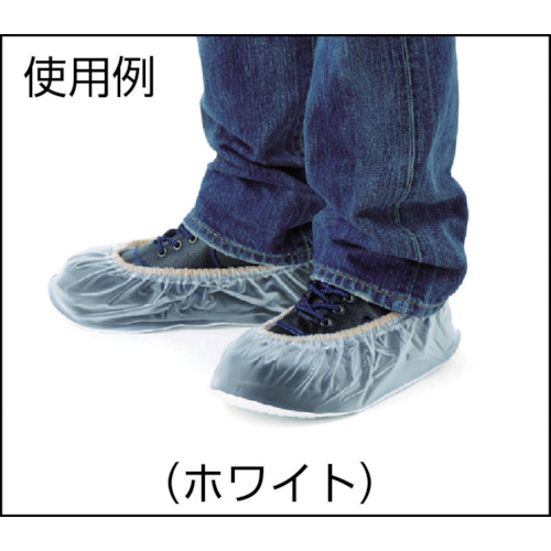 オーバーシューズ 黒 L寸【OVERSHUES-B-L】