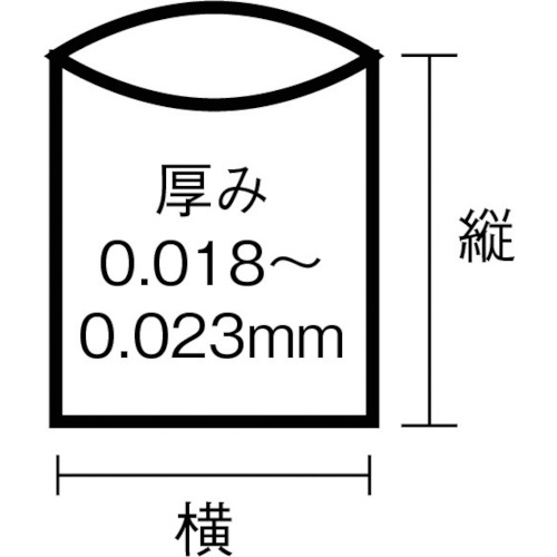 HT21容量表記入り白半透明ゴミ袋20L 10枚【HT21-HCL】