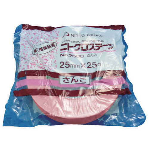 養生用布粘着テープ NO.7500 50mmX25m 緑【NO7500X50GR】