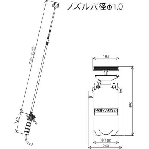 ダイヤスプレープレッシャー式噴霧器5L【7560】