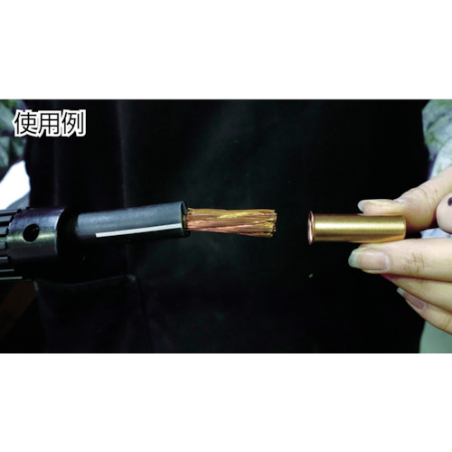 銅パイプスリーブ 11.8X38mm 10個入【TPL-50SQ】