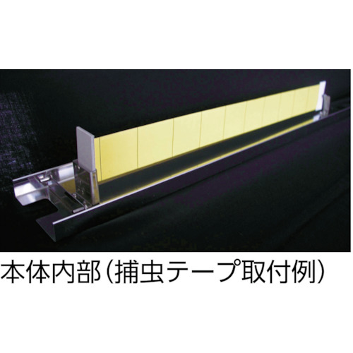 捕虫器G-201【G-201】