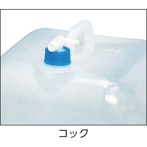 ウオータータンク 10L【WAT-10L】