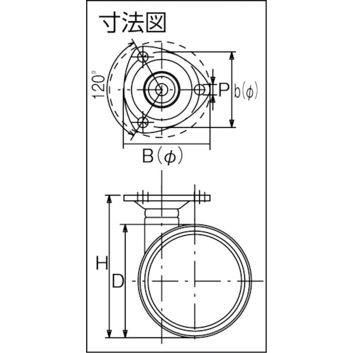 プレート式双輪キャスター 50径 自在【TU50-P】