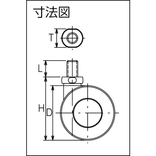ねじ込み双輪キャスター 50径 自在ボルト M10x1.5【TW50-BM10XP1.5】