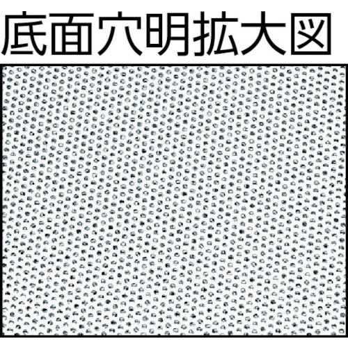 丸型パンチング浅バット 8【J02300000992】