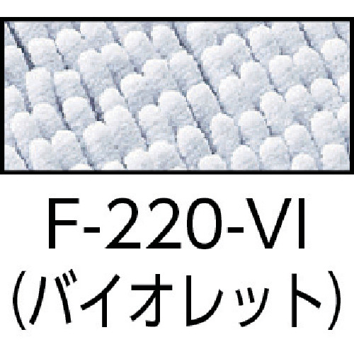 業務用バスマットMU ベージュ【F-220-BE】