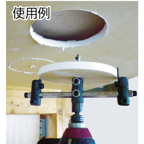 充電ドリル用自在錐 替刃【36X-K】