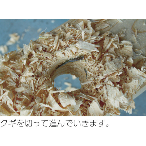 クギ切りドリルロング 18.0【9L-180】