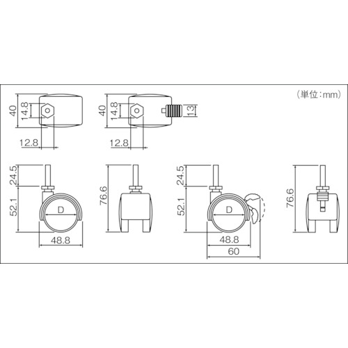 メタルラックミニ用アジャスター 4個セット【MM-4NA】