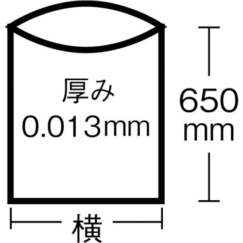 ばんじゅう用内袋(中)ブルー (100枚入)【BB-105】