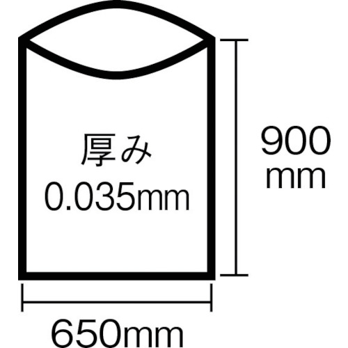 丸底ポリ袋 45L 透明 (10枚入)【ST-45C】
