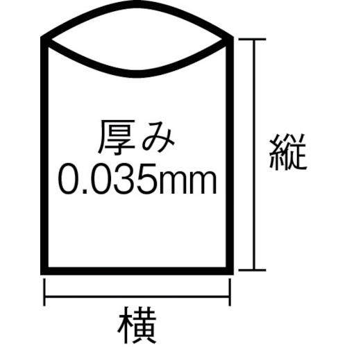 丸底ポリ袋 45L 透明 (10枚入)【ST-45C】