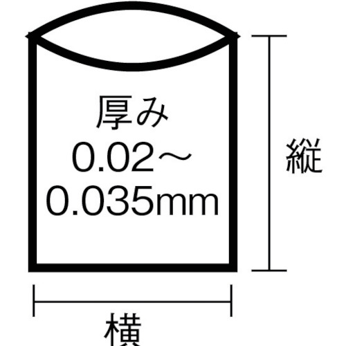 透明ゴミ袋(再生原料タイプ)70L (10枚入)【U-70】