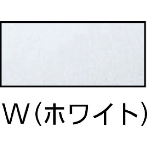 EMP型耐電用ヘルメット 白【EMP-PME-W】