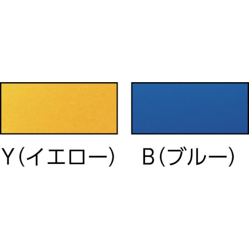 SD型ヘルメット 黄【SD-PAE-60Y】