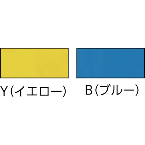 SYA-X型耐電ヘルメット KPつき 青【SYA-X-XE-KP-B】