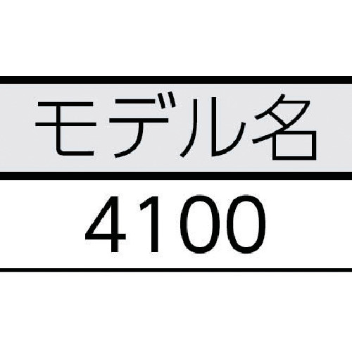 34142用交換ブラシセット【34147】