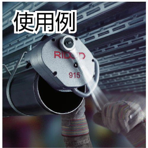 ロールグルーバー用グルーブロールセット 100-150A【92447】
