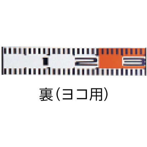 ニューアルロッド用検測金具【TKK】