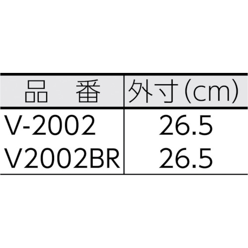 かぶりプラットスリッパブラウン【V-2002BR】