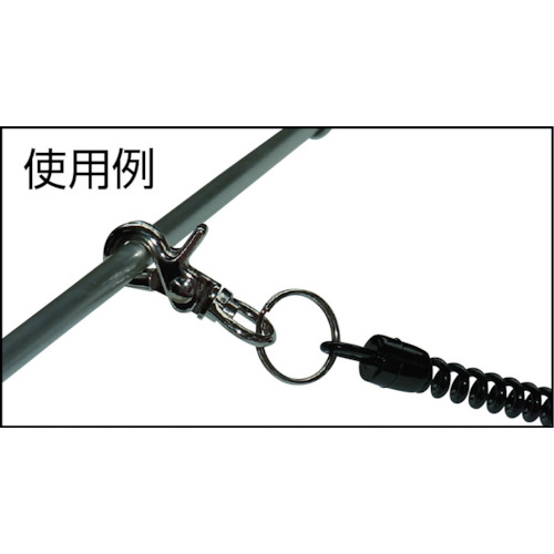 トリガースナップ 64mm【P-641】