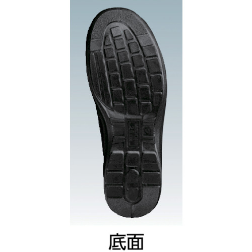 エコマーク認定 静電高機能安全靴 ESG3210eco 24.0CM【ESG3210ECO-24.0】