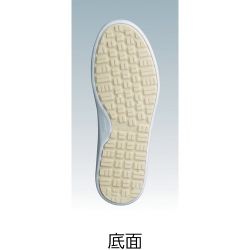 超耐滑軽量作業靴 ハイグリップ H-710N 22.0CM【H-710N-W-22.0】