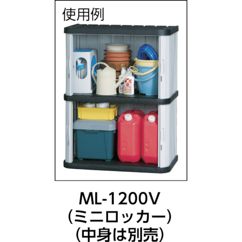 屋外収納 ホームロッカーワイド 1200×600×1800 ブラウン HL-1800F