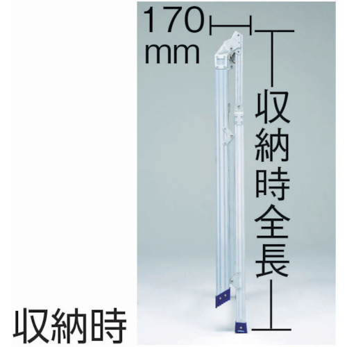 折りたたみ式作業台 DXE型 120cm【DXE-120】