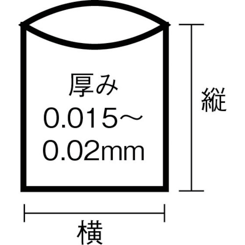E-44エコノプラスBOX45L半透明 (100枚入)【E-44-HCL】