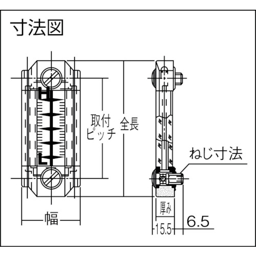 長型オイルゲージ【KDL2-50】