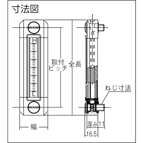 耐熱・耐薬品性ネジ付オイルゲージ【KHR-60A-M10】