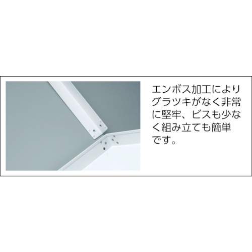 クリーンラビット 75φ導電車SUS金具ハンドル付【CRB-863HSD】