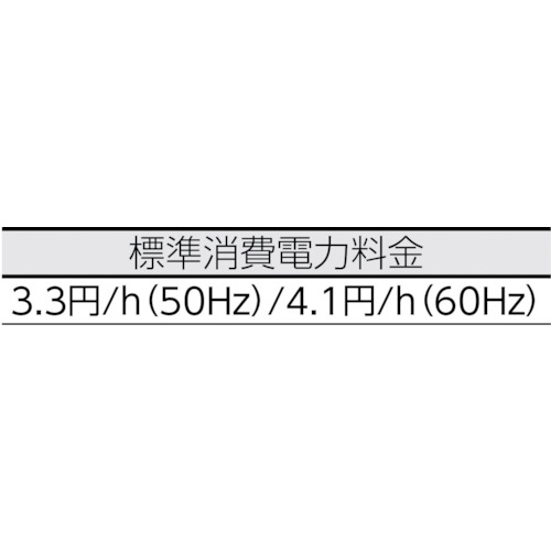 45CM全閉式工場扇 ゼフィール 卓上アングル【TFZP-A】