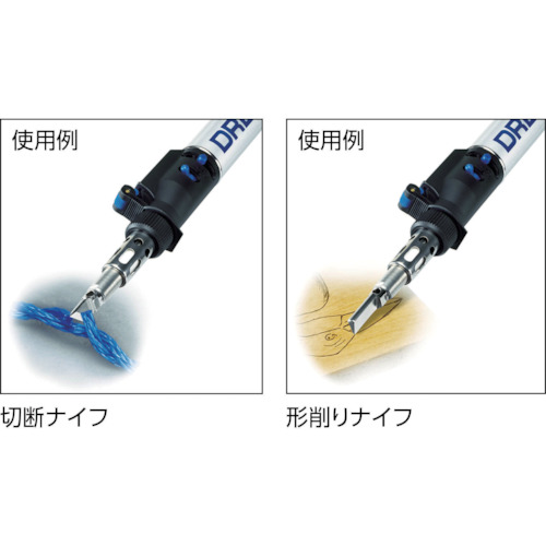 はんだ付先端工具 (2個入)【26150201JA】