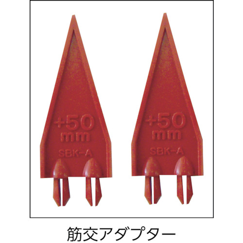 尺ボー君 SBK-37【SBK-37】
