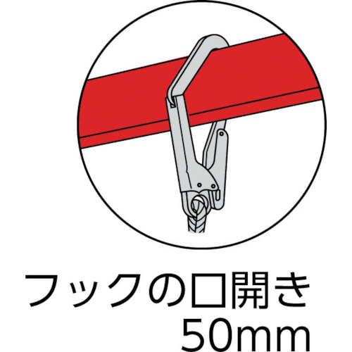 巻取式安全帯 青 1本つり専用幅50mm【GR-590-B】