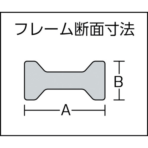 L型クランプ(標準型)【FC1220E】