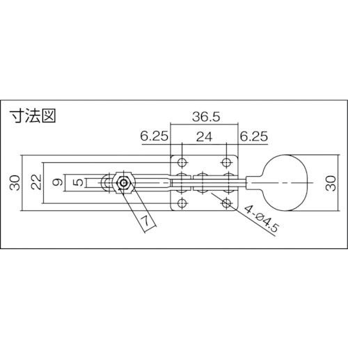 下方押え型トグルクランプ(水平ハンドル式)【TD01F】