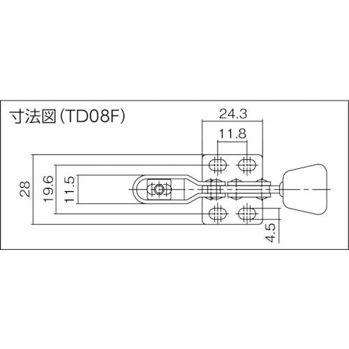 下方押え型トグルクランプ(水平ハンドル式)【TD08F】