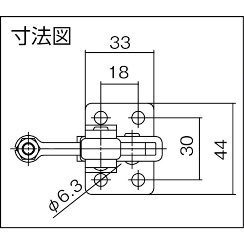 下方押え型トグルクランプ(垂直ハンドル式)【TDA40F】