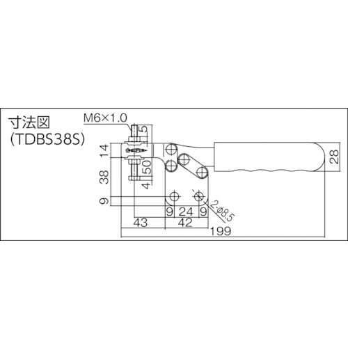 下方押え型トグルクランプ(水平ハンドル式)【TDBS38S】