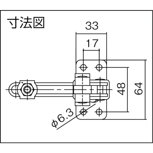下方押え型トグルクランプ(垂直ハンドル式)【TDBS41F】